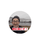 K channel岩手2025冬の陣（個別スタンプ：9）
