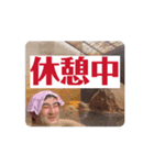 K channel岩手2025冬の陣（個別スタンプ：14）