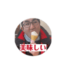 K channel岩手2025冬の陣（個別スタンプ：15）