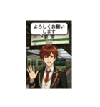 イケメンと駅のコラボ（個別スタンプ：1）