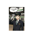 イケメンと駅のコラボ（個別スタンプ：7）