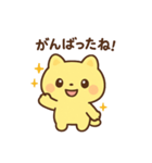 虎にゃん（個別スタンプ：3）