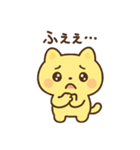 虎にゃん（個別スタンプ：6）