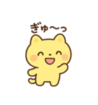 虎にゃん（個別スタンプ：7）