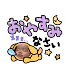 かわいいぼくちん♡（個別スタンプ：1）