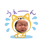 かわいいぼくちん♡（個別スタンプ：4）