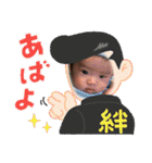 かわいいぼくちん♡（個別スタンプ：7）