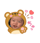 かわいいぼくちん♡（個別スタンプ：8）