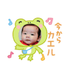 かわいいぼくちん♡（個別スタンプ：11）