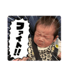 かわいいぼくちん♡（個別スタンプ：14）