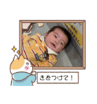 かわいいぼくちん♡（個別スタンプ：16）