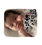 かわいいぼくちん♡（個別スタンプ：19）