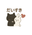 黒ねこ日和（個別スタンプ：2）