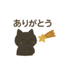 黒ねこ日和（個別スタンプ：3）