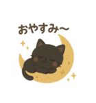 黒ねこ日和（個別スタンプ：6）