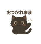 黒ねこ日和（個別スタンプ：7）