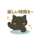 黒ねこ日和（個別スタンプ：9）