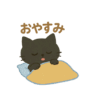 黒ねこ日和（個別スタンプ：10）