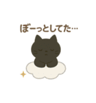 黒ねこ日和（個別スタンプ：14）