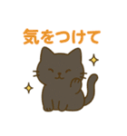 黒ねこ日和（個別スタンプ：26）