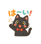 黒ねこ日和（個別スタンプ：31）