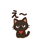 黒ねこ日和（個別スタンプ：40）