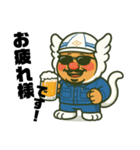 なりきり親方（個別スタンプ：3）