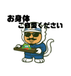 なりきり親方（個別スタンプ：13）