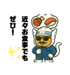 なりきり親方（個別スタンプ：23）
