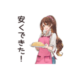 節約★自炊女子の日常♡（個別スタンプ：4）