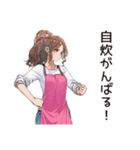 節約★自炊女子の日常♡（個別スタンプ：5）