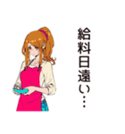 節約★自炊女子の日常♡（個別スタンプ：6）