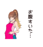 節約★自炊女子の日常♡（個別スタンプ：9）