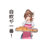 節約★自炊女子の日常♡（個別スタンプ：11）
