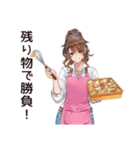 節約★自炊女子の日常♡（個別スタンプ：13）