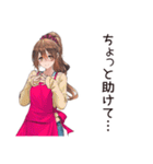 節約★自炊女子の日常♡（個別スタンプ：17）