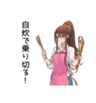 節約★自炊女子の日常♡（個別スタンプ：20）