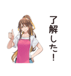 節約★自炊女子の日常♡（個別スタンプ：22）
