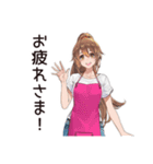 節約★自炊女子の日常♡（個別スタンプ：23）