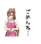 節約★自炊女子の日常♡（個別スタンプ：24）
