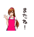 節約★自炊女子の日常♡（個別スタンプ：26）