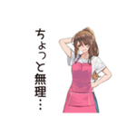 節約★自炊女子の日常♡（個別スタンプ：27）