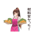 節約★自炊女子の日常♡（個別スタンプ：31）