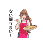 節約★自炊女子の日常♡（個別スタンプ：33）