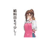 節約★自炊女子の日常♡（個別スタンプ：38）
