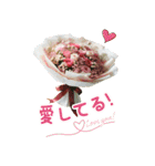 お祝・感謝・挨拶ー渾身の花束 BIGスタンプ（個別スタンプ：3）