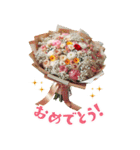 お祝・感謝・挨拶ー渾身の花束 BIGスタンプ（個別スタンプ：5）
