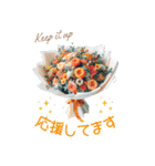 お祝・感謝・挨拶ー渾身の花束 BIGスタンプ（個別スタンプ：12）