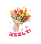 お祝・感謝・挨拶ー渾身の花束 BIGスタンプ（個別スタンプ：14）