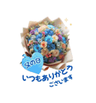お祝・感謝・挨拶ー渾身の花束 BIGスタンプ（個別スタンプ：20）